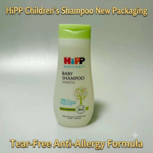 HiPP Kids Gentle Shampoo